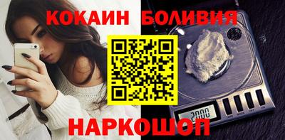 ALPHA-PVP Краснокаменск