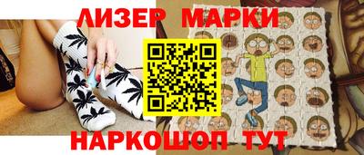 гашишное масло Краснодар