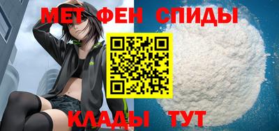 гашишное масло Краснодар