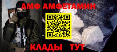 гашишное масло Краснодар