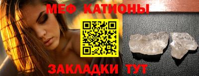 гашишное масло Краснодар