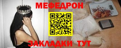 гашишное масло Краснодар