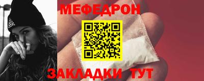 гашишное масло Краснодар